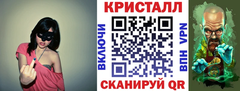 как найти закладки  Котельники  АМФ Premium 