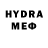 Бутират GHB Veeronika Gaavrilova