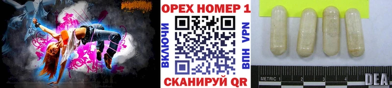 COCAIN VHQ  мега маркетплейс  Котельники 