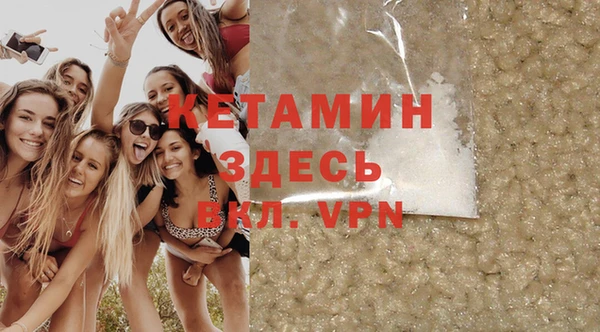 меф VHQ Шадринск
