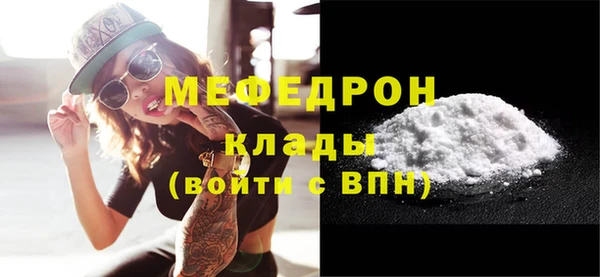 героин Слюдянка