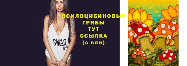 марихуана Горняк