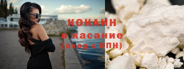 скорость mdpv Горно-Алтайск