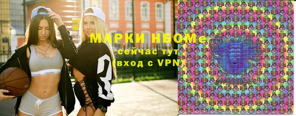 скорость mdpv Горно-Алтайск