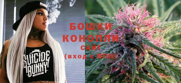меф VHQ Шадринск