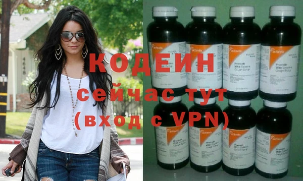 скорость mdpv Горно-Алтайск