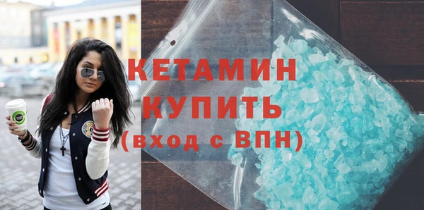 меф VHQ Шадринск