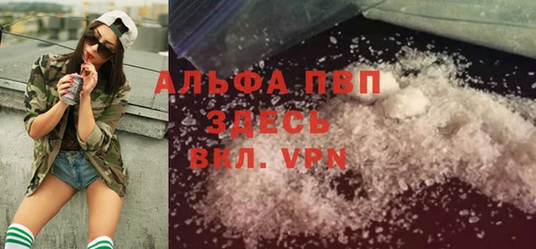 бутик Горнозаводск